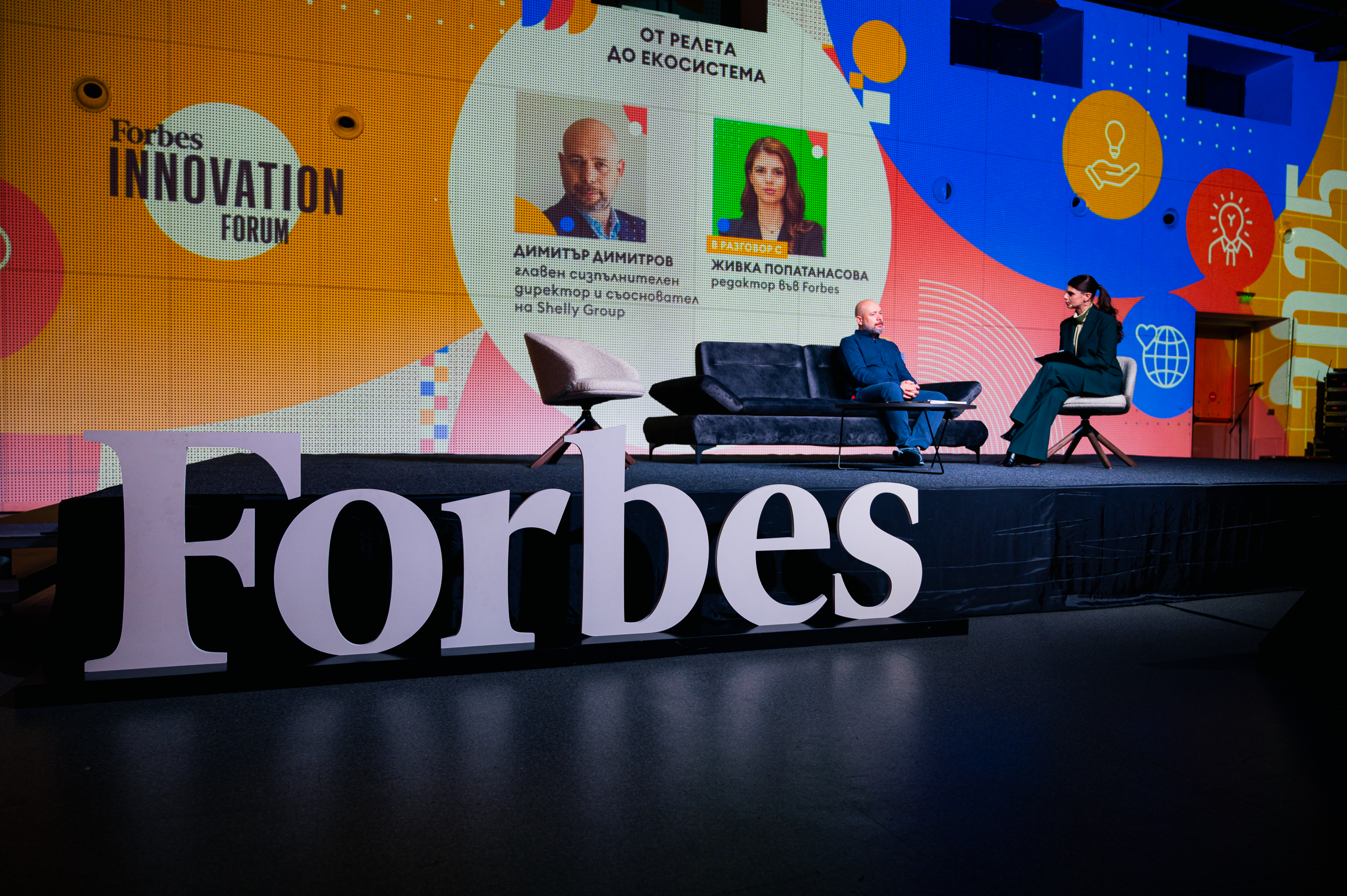 Shelly Shines at Forbes Innovation Forum & Awards 2025