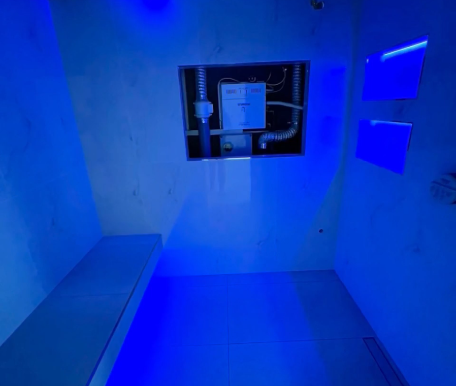 Control inteligente del baño de vapor