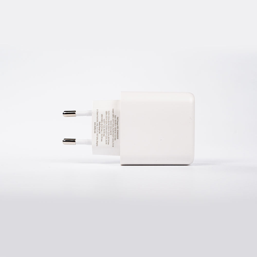 GaN Charger 65W White EU